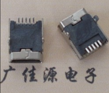 山东mini usb 5p接口 迷你 卧式插座 端子贴片 接插件
