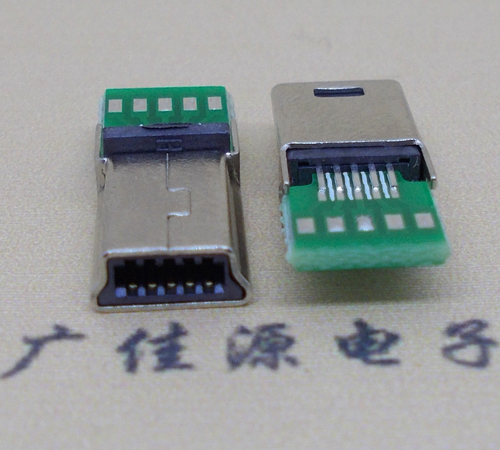 山东MINI USB 飞利浦 带pcb版10P夹板公头