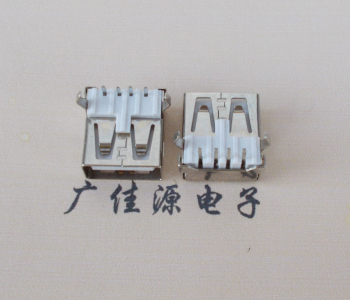 山东USB AF母座 LCP 耐高温250度280度 环保白胶芯