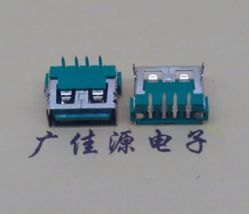 山东USB2.0接口|AF90度母座|卧插直口|绿色胶芯