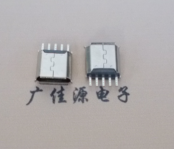 山东Micro USB接口 母座B型5p引脚焊线无后背