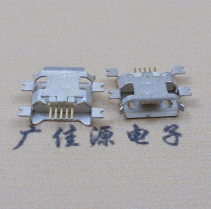 山东MICRO USB5pin接口 四脚贴片沉板母座 翻边白胶芯