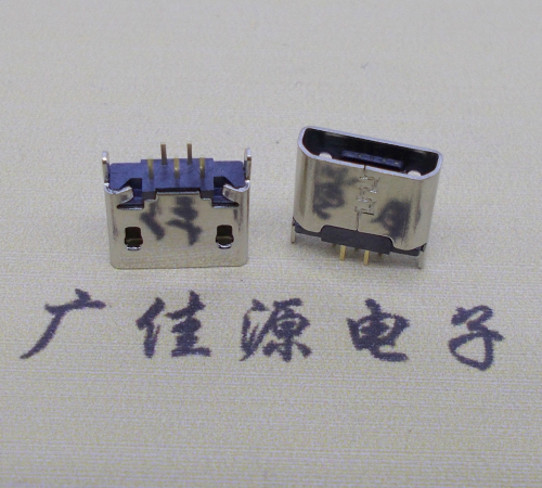 山东micro usb 5p母座 立插直口 高度6.0mm尺寸