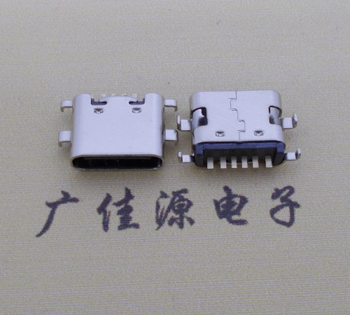 山东简易充电type c6P母座沉板1.6mm接口