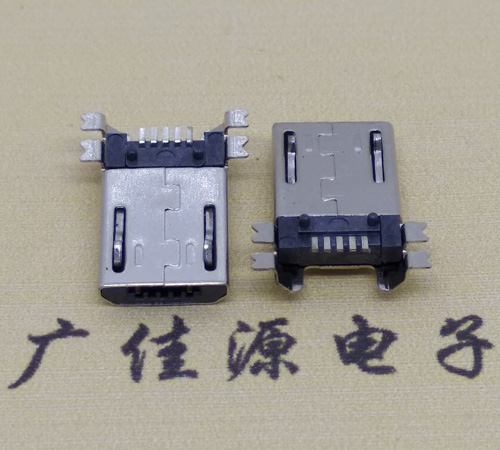 山东micro usb 5pin公头四脚贴板安卓充电数据接口