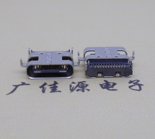 山东板上型type-c24p母座沉板0.8mm 卧式type-c母座连接器 