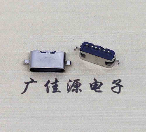 山东type c6p母座接口 沉板0.8mm 两脚插板引脚定义  